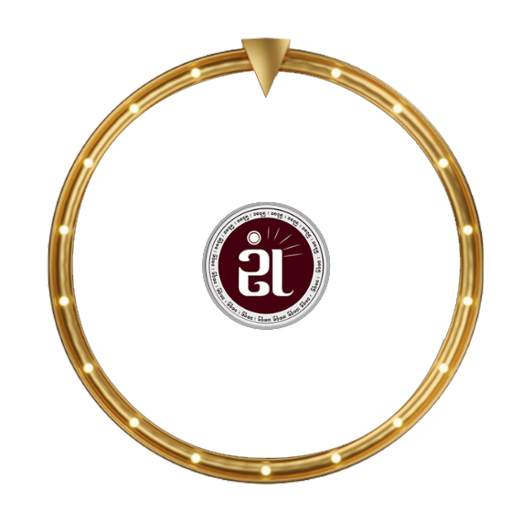 Spin Wheel Border