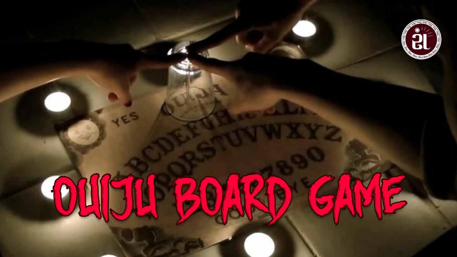 Ouiju Board Game